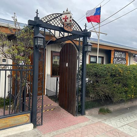 Hostal Victoria Πούντα Αρένας Εξωτερικό φωτογραφία